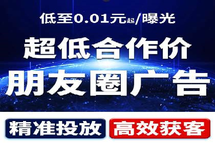 百度SEM代运营的五大经典案例，广告效果显著