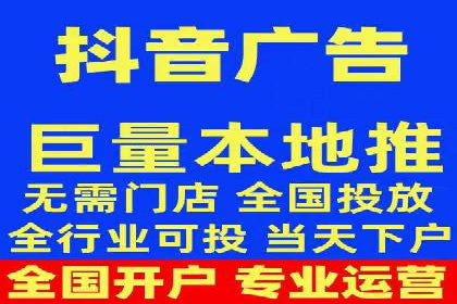 抓住高返点开户机遇：经典案例分享